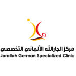jarallah_german_specialized_clinic