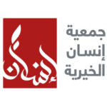 انسان
