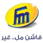 فاشن مل
