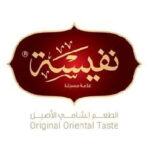 نفسية
